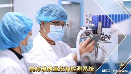 創(chuàng)立自己的品牌 愛心301化妝品代加工小貼士與家用電器市場(chǎng)戰(zhàn)略